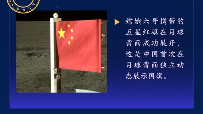 美记：独行侠有意西亚卡姆、维金斯、PJ-华盛顿、芬尼-史密斯